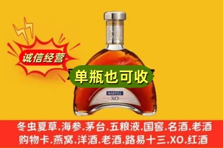 伊犁额敏县诚信回收拱桥